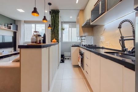 Apartamento à venda com 45m², 2 quartos e 1 vagaCozinha e Área de Serviço