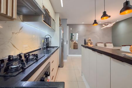 Apartamento à venda com 45m², 2 quartos e 1 vagaCozinha e Área de Serviço