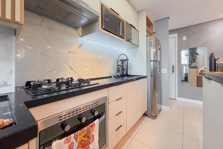 Apartamento à venda com 45m², 2 quartos e 1 vagaCozinha e Área de Serviço