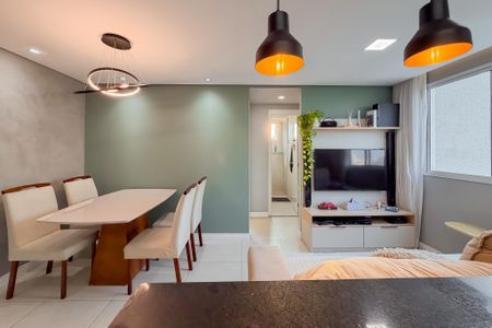 Apartamento à venda com 45m², 2 quartos e 1 vagaSala