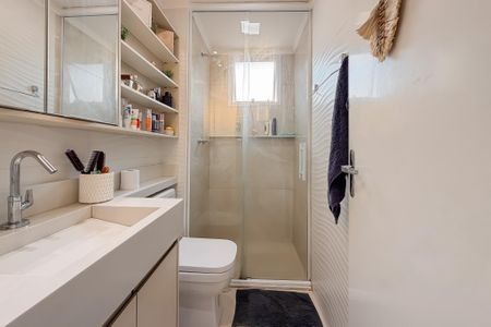 Apartamento à venda com 45m², 2 quartos e 1 vagaBanheiro