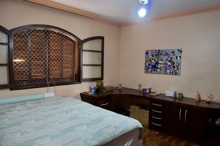 Casa à venda com 444m², 7 quartos e 5 vagasQuarto 7