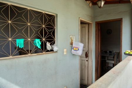 Casa à venda com 444m², 7 quartos e 5 vagasÁrea de Serviço