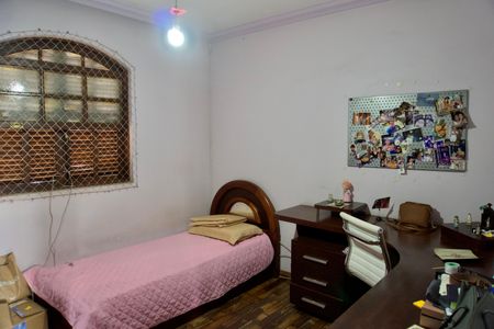 Casa à venda com 444m², 7 quartos e 5 vagasQuarto 6