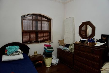 Casa à venda com 444m², 7 quartos e 5 vagasQuarto 3