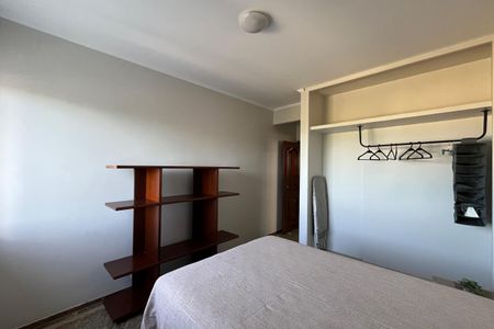 Apartamento para alugar com 156m², 3 quartos e 1 vagaSuíte 1