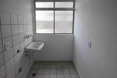 Apartamento para alugar com 56m², 2 quartos e 1 vagaÁrea de Serviço