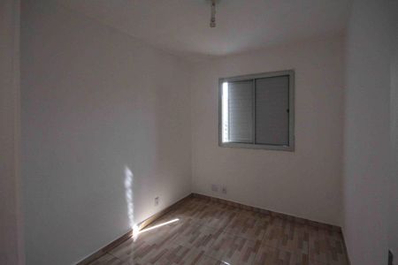 Apartamento para alugar com 56m², 2 quartos e 1 vagaQuarto