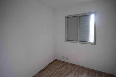Apartamento para alugar com 56m², 2 quartos e 1 vagaQuarto 02