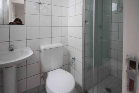 Apartamento para alugar com 56m², 2 quartos e 1 vagaBanheiro