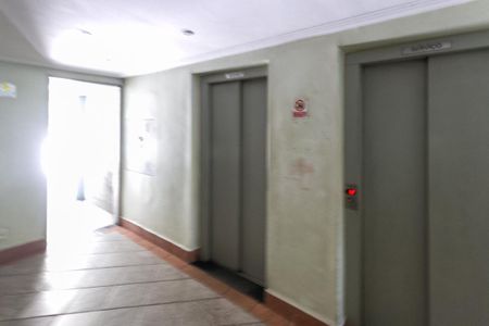 Apartamento para alugar com 56m², 2 quartos e 1 vagaHall