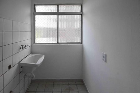 Apartamento para alugar com 56m², 2 quartos e 1 vagaÁrea de Serviço