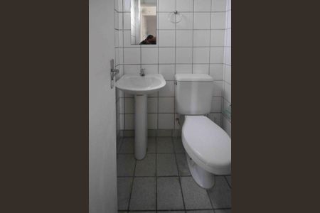 Apartamento para alugar com 56m², 2 quartos e 1 vagaBanheiro