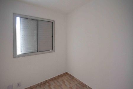 Apartamento para alugar com 56m², 2 quartos e 1 vagaQuarto