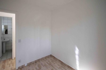 Apartamento para alugar com 56m², 2 quartos e 1 vagaQuarto