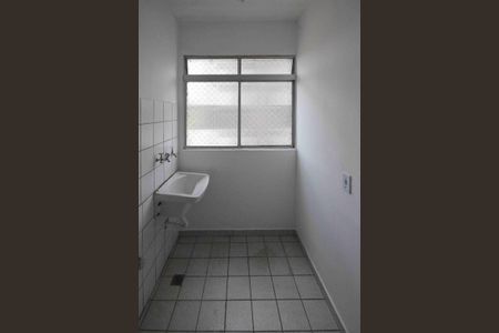 Apartamento para alugar com 56m², 2 quartos e 1 vagaÁrea de Serviço