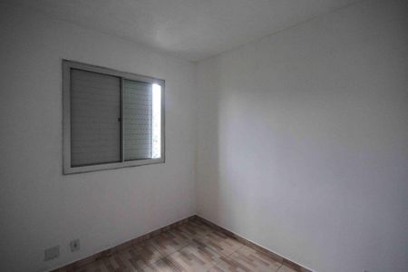 Apartamento para alugar com 56m², 2 quartos e 1 vagaQuarto 02