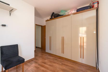 Casa à venda com 98m², 2 quartos e 3 vagasSuíte 1
