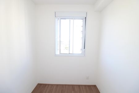 Apartamento para alugar com 38m², 2 quartos e sem vagaQuarto 2