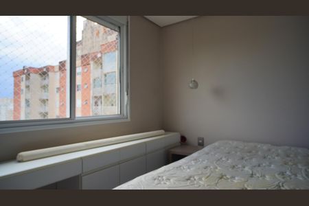 Apartamento à venda com 76m², 3 quartos e 2 vagasSuite 1
