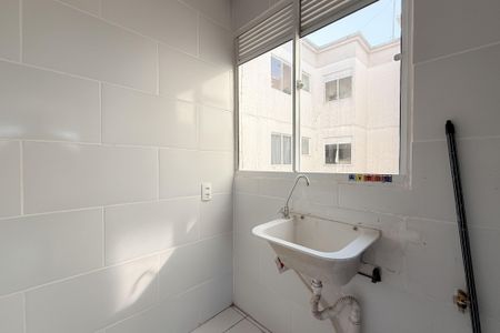 Apartamento para alugar com 46m², 2 quartos e 1 vagaÁrea de Serviço
