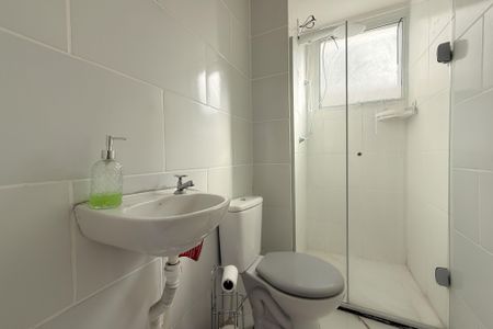 Apartamento para alugar com 46m², 2 quartos e 1 vagaBanheiro