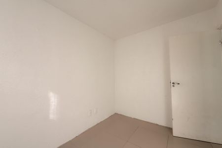Apartamento para alugar com 46m², 2 quartos e 1 vagaQuarto 2 