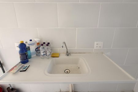 Apartamento para alugar com 46m², 2 quartos e 1 vagaCozinha