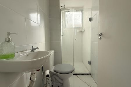 Apartamento para alugar com 46m², 2 quartos e 1 vagaBanheiro