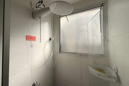 Apartamento para alugar com 46m², 2 quartos e 1 vagaBanheiro