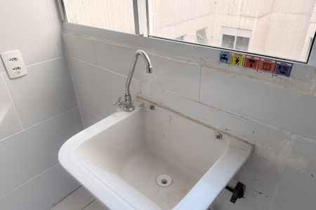 Apartamento para alugar com 46m², 2 quartos e 1 vagaÁrea de Serviço