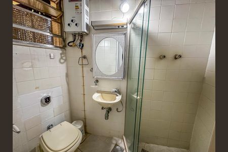 Apartamento para alugar com 126m², 3 quartos e 1 vagaBanheiro social