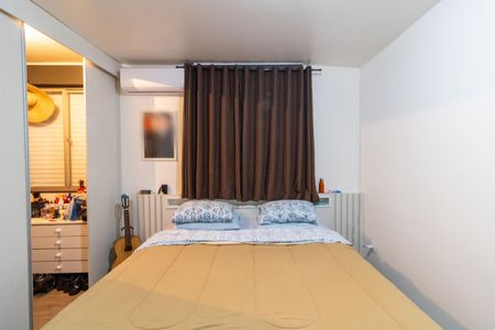 Apartamento para alugar com 42m², 1 quarto e 1 vagaQuarto