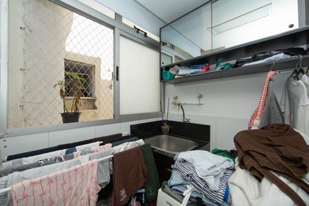 Apartamento à venda com 80m², 1 quarto e 1 vagaAREA DE SERVICO