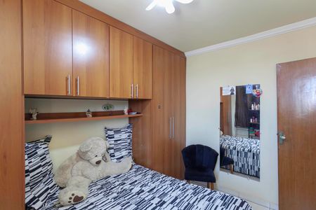 Casa à venda com 92m², 2 quartos e 1 vagaQuarto 1