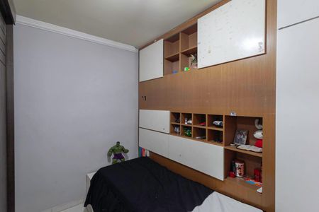 Casa à venda com 92m², 2 quartos e 1 vagaQuarto 2