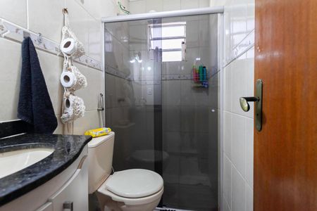 Casa à venda com 92m², 2 quartos e 1 vagaBanheiro social 