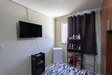 Casa à venda com 92m², 2 quartos e 1 vagaQuarto 1