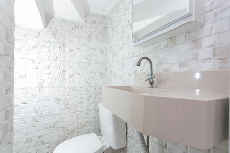 Casa de condomínio à venda com 75m², 2 quartos e 2 vagas Casa de condomínio à venda com 75m², 2 quartos e 2 vagasLavabo