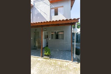 Casa de condomínio à venda com 75m², 2 quartos e 2 vagas Casa de condomínio à venda com 75m², 2 quartos e 2 vagasÁrea Externa