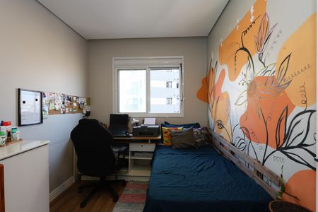 Apartamento à venda com 50m², 2 quartos e 1 vaga Apartamento à venda com 50m², 2 quartos e 1 vagaquarto 1