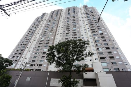 Apartamento à venda com 50m², 2 quartos e 1 vaga Apartamento à venda com 50m², 2 quartos e 1 vagaFachada