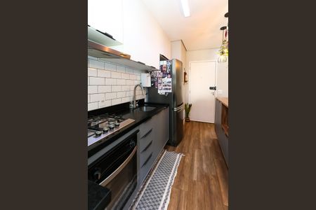 Apartamento à venda com 50m², 2 quartos e 1 vaga Apartamento à venda com 50m², 2 quartos e 1 vagacozinha