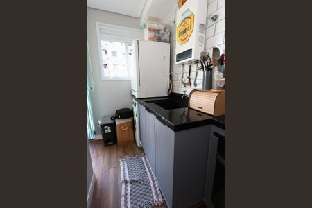 Apartamento à venda com 50m², 2 quartos e 1 vaga Apartamento à venda com 50m², 2 quartos e 1 vagaÁrea de Serviço