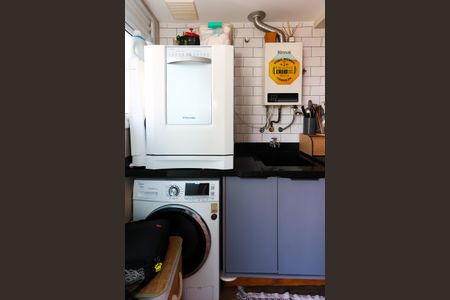 Apartamento à venda com 50m², 2 quartos e 1 vaga Apartamento à venda com 50m², 2 quartos e 1 vagaÁrea de Serviço
