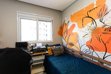 Apartamento à venda com 50m², 2 quartos e 1 vaga Apartamento à venda com 50m², 2 quartos e 1 vagaquarto 1