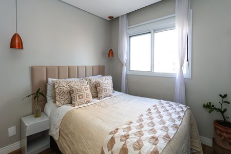 Apartamento à venda com 50m², 2 quartos e 1 vaga Apartamento à venda com 50m², 2 quartos e 1 vagaquarto 2