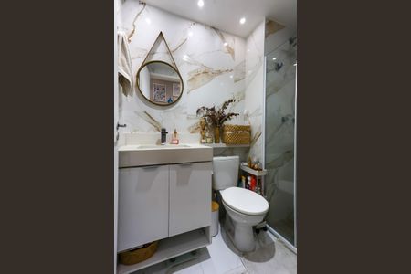 Apartamento à venda com 50m², 2 quartos e 1 vaga Apartamento à venda com 50m², 2 quartos e 1 vagaBanheiro