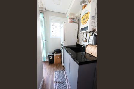 Apartamento à venda com 50m², 2 quartos e 1 vaga Apartamento à venda com 50m², 2 quartos e 1 vagaÁrea de Serviço