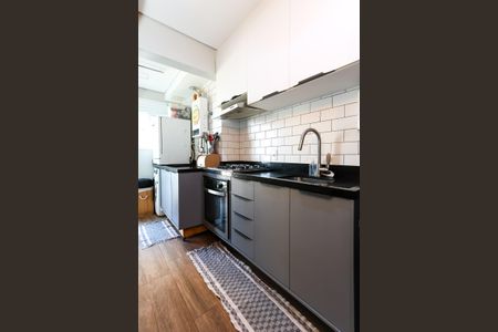 Apartamento à venda com 50m², 2 quartos e 1 vaga Apartamento à venda com 50m², 2 quartos e 1 vagacozinha